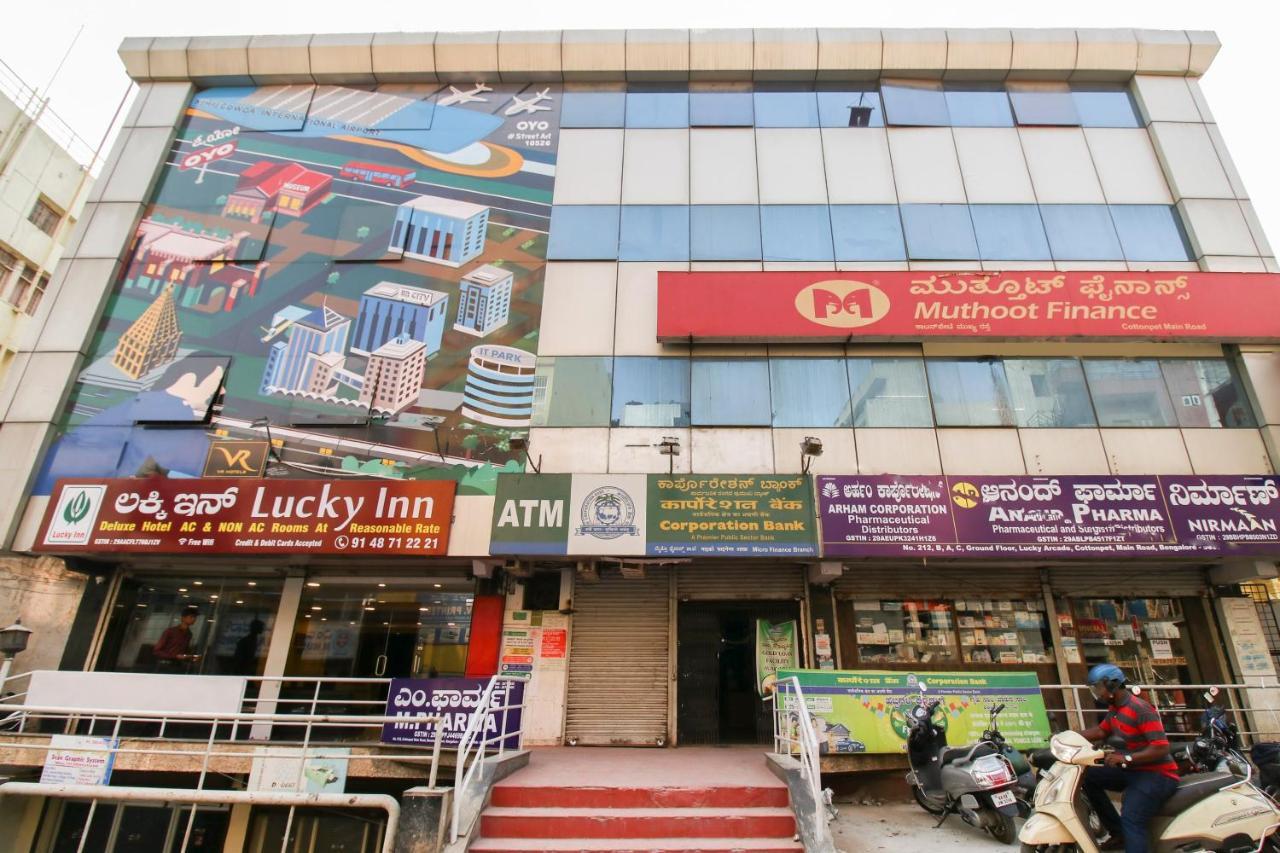 Capital O 71729 Lucky Inn 班加罗尔 外观 照片